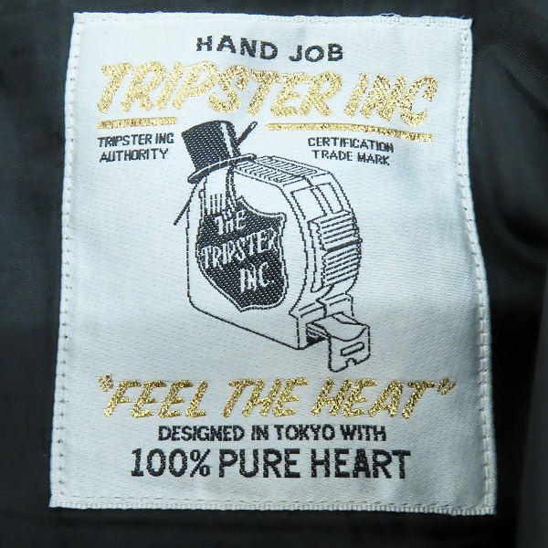 実際に弊社で買取させて頂いたDICKIES×tripster/ディッキーズ×トリップスター BEAMS別注 パンツ/Lの画像 3枚目