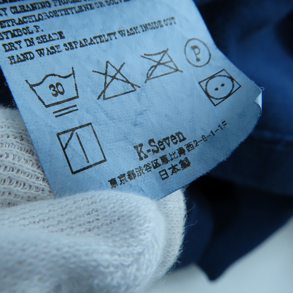 実際に弊社で買取させて頂いたTENDERLOIN/テンダーロイン MOSS STITCH COAT モスステッチ ノーカラーコート ネイビー/Lの画像 4枚目