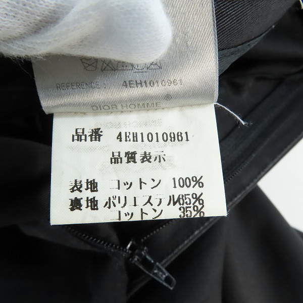 実際に弊社で買取させて頂いた【JPタグ】Christian Dior/クリスチャンディオール パンツ ブラック/44の画像 4枚目