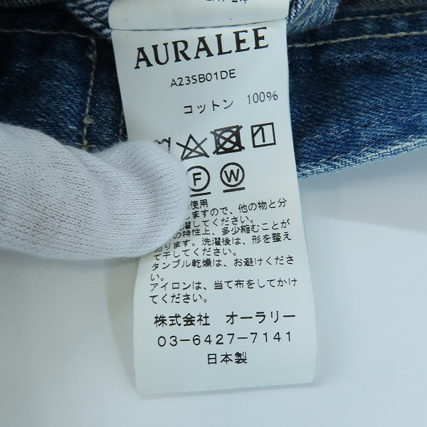 実際に弊社で買取させて頂いたAURALEE/オーラリー SELVEDGE FADED LIGHT DENIM BLOUSON/セルビッジ フェイデッド ライト ブルゾン A23SB01DE/4の画像 4枚目