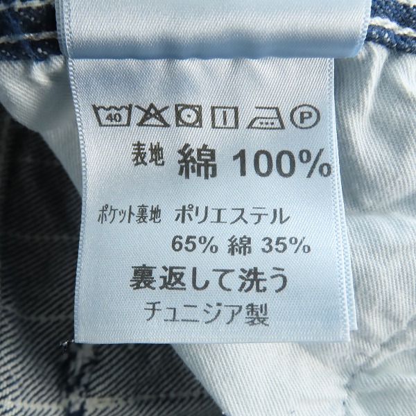 実際に弊社で買取させて頂いたCarhartt WIP/カーハート ORLEAN PANT ストライプデニムパンツ I032964 32 の画像 4枚目