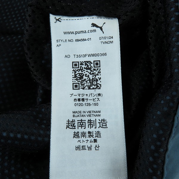 実際に弊社で買取させて頂いた【未使用】PUMA/プーマ ジップアップフードジャケット 684564 01/Lの画像 6枚目