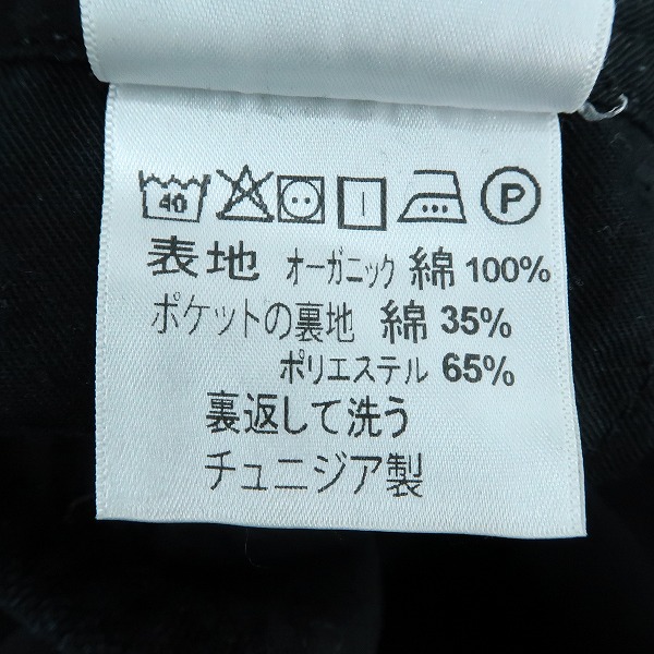実際に弊社で買取させて頂いたCarhartt/カーハート BIB OVERALL/オーバーオール ダック生地 /30×32の画像 4枚目
