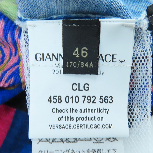 実際に弊社で買取させて頂いた【JPタグ】VERSACE/ヴェルサーチ メデューサ 総柄 ニット カットソー A68858/46の画像 3枚目