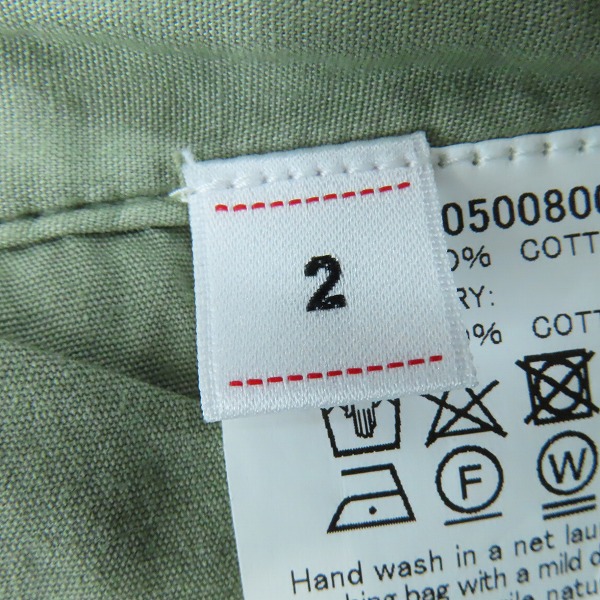 実際に弊社で買取させて頂いたvisvim/ヴィスヴィム パンツ FIELD CHINO PANTS DMGD パンツ 0124105008007/2の画像 3枚目