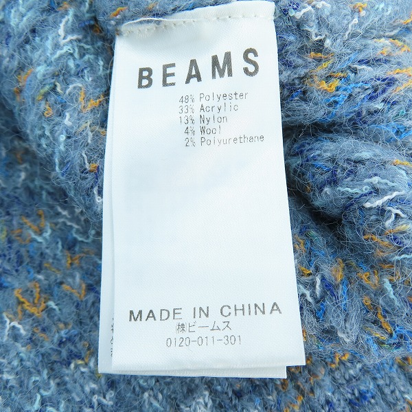 実際に弊社で買取させて頂いたBEAMS/ビームス クルーネックニット/セーター 11-15-0485-048/XLの画像 3枚目