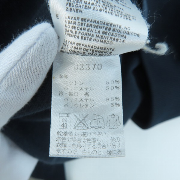 実際に弊社で買取させて頂いたFRED PERRY/フレッドペリー ジャージ トラックジャケット J3370/Mの画像 3枚目