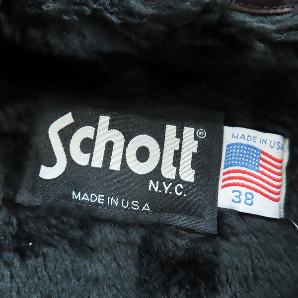 実際に弊社で買取させて頂いたSchott/ショット Lot.641 シングルライダースジャケット/38の画像 2枚目