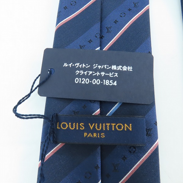 実際に弊社で買取させて頂いた【未使用】LOUIS VUITTON/ルイヴィトン クラヴァット モノグラム ストライプ シルク ネクタイ M70956の画像 3枚目
