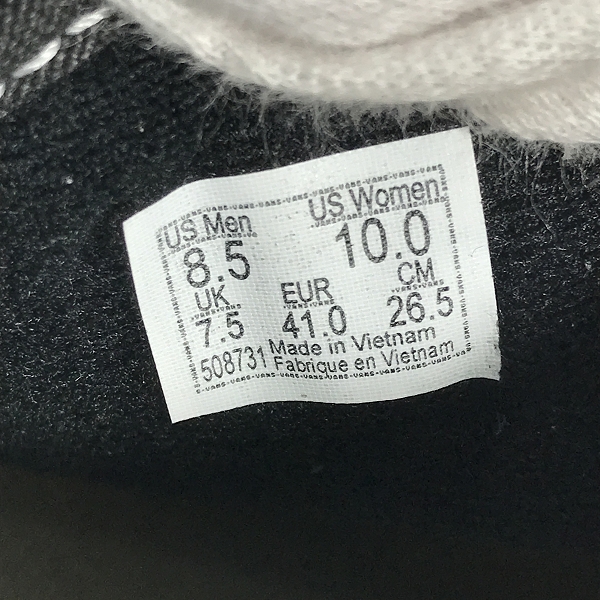 実際に弊社で買取させて頂いたVANS/バンズ OLD SKOOL 36 DX LEOPARD/オールドスクール スニーカー レオパード柄 VN0A54F39GI/26.5の画像 5枚目