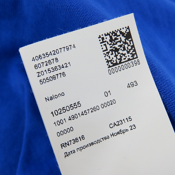 実際に弊社で買取させて頂いたHUGO BOSS/ヒューゴボス 半袖Tシャツ 10250555/Sの画像 6枚目