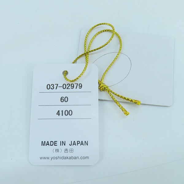 実際に弊社で買取させて頂いたPORTER/ポーター COUNTER/カウンター 二つ折り財布 ウォレット 037-02979の画像 8枚目