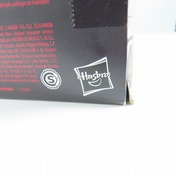 実際に弊社で買取させて頂いた【未開封】Hasbro/ハズブロ ゴーストバスターズ アフターライフ エクト1 1/18の画像 2枚目