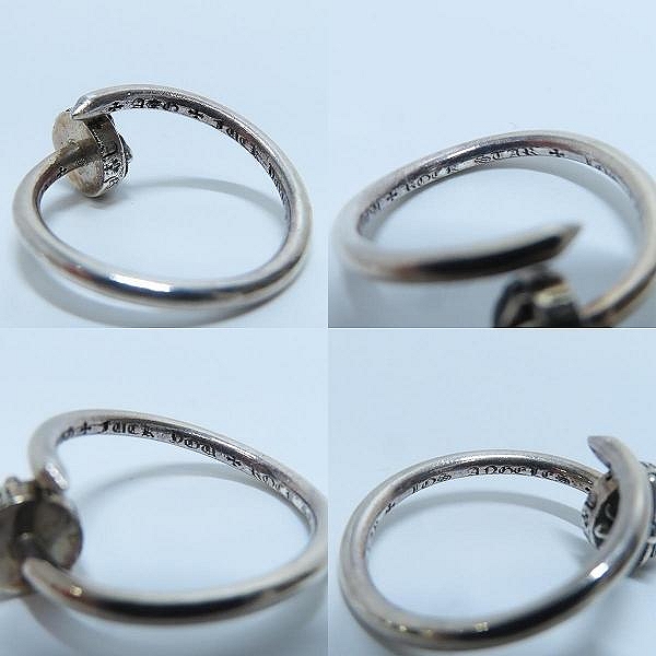 実際に弊社で買取させて頂いたA&G/エーアンドジー クロス ネイルリング 10号の画像 6枚目