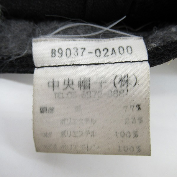 実際に弊社で買取させて頂いた【難あり】Borsalino/ボルサリーノ ロゴ刺繍キャップ LLの画像 6枚目