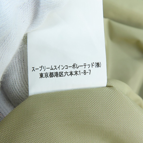 実際に弊社で買取させて頂いたBarbour/バブアー OS BURGHLEY-MU-TECH/ナイロン カーキ ロングコート 2002271/36の画像 5枚目