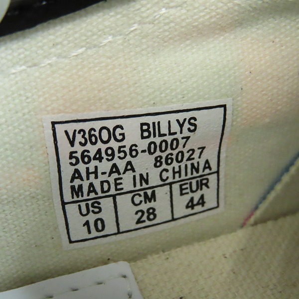実際に弊社で買取させて頂いた【未使用】 VANS/バンズ V36OG BILLYS OLD SKOOL/オールドスクール MIX 564956-0007/28の画像 5枚目