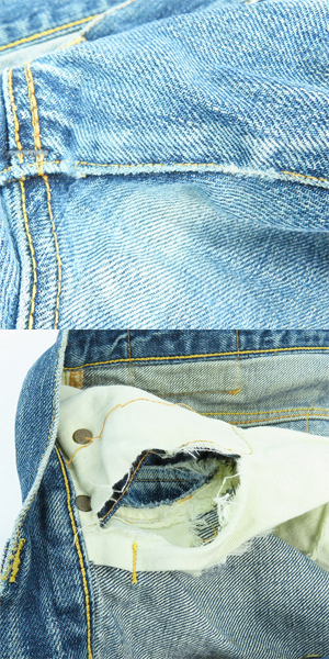 実際に弊社で買取させて頂いた【難有り】EVISU/エヴィス 隠しリベット デニムパンツの画像 9枚目