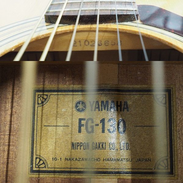 実際に弊社で買取させて頂いた★【難有り】YAMAHA/ヤマハ FG-130 アコースティックギター/アコギ ギグケース付の画像 4枚目