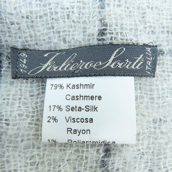 実際に弊社で買取させて頂いたFaliero Sarti/ファリエロ サルティ カシミア/シルク チェック柄ストールの画像 1枚目