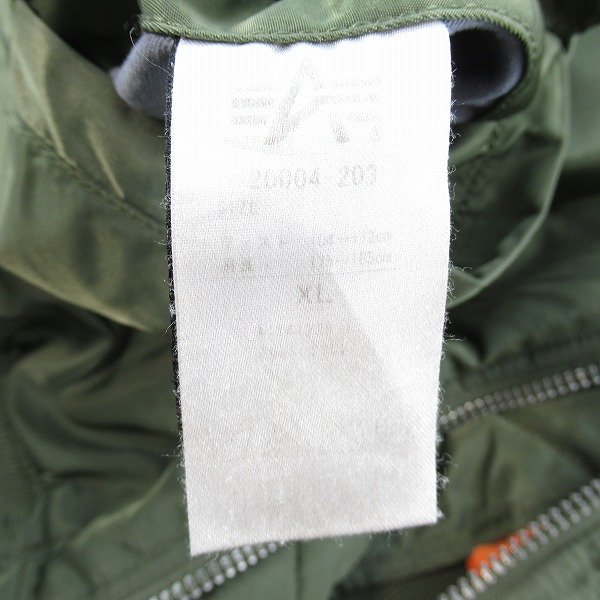 実際に弊社で買取させて頂いたALPHA INDUSTRIES/アルファインダストリーズ リバーシブル MA-1/フライトジャケット 20004-203/XLの画像 5枚目