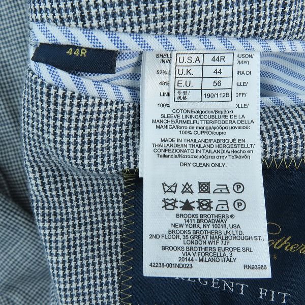 実際に弊社で買取させて頂いたBrooks brothers/ブルックスブラザーズ REGENT FIT/リージェント フィット テーラードジャケット/44の画像 3枚目