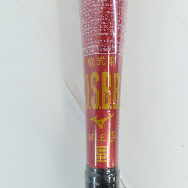 実際に弊社で買取させて頂いた【未開封】mizuno/ミズノ 軟式野球用バット グローバルエリート Vコング02 1CJMR17582の画像 5枚目