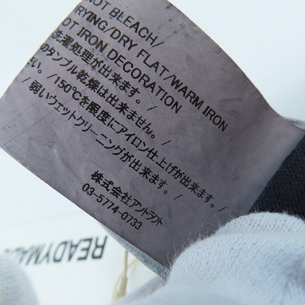 実際に弊社で買取させて頂いた【未使用】READY MADE/レディメイド LS T DESTRUCTION/ロングTシャツ RE-CO-BK-00-00-283/XLの画像 5枚目