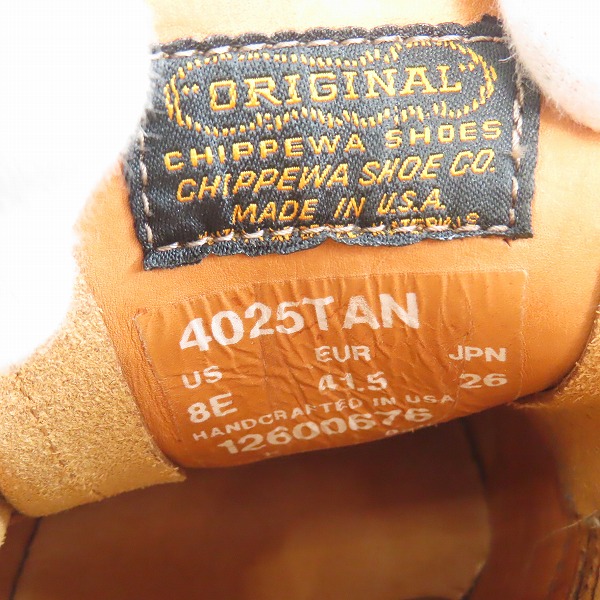 実際に弊社で買取させて頂いたCHIPPEWA/チペワ MODERN SUBURBAN/チャッカブーツ 4025TAN/26.0の画像 5枚目