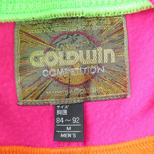 実際に弊社で買取させて頂いたGOLDWIN/ゴールドウィン ビンテージ フリース セーター M 2点セットの画像 2枚目
