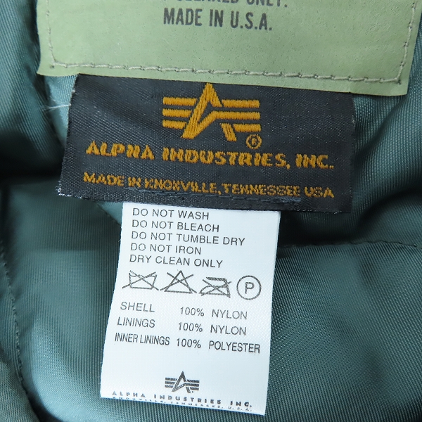 実際に弊社で買取させて頂いたALPHA INDUSTRIES/アルファインダストリーズ フライトジャケット MIL-J-23230A/Sの画像 3枚目