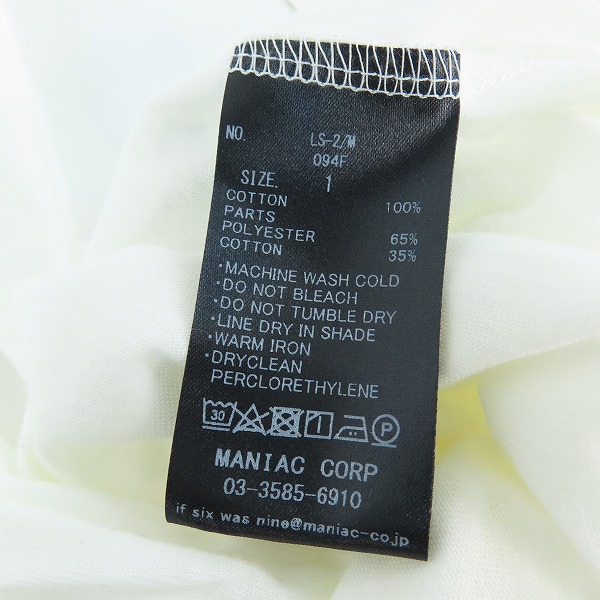 実際に弊社で買取させて頂いた【未使用】IF SIX WAS NINE/イフシックスワズナイン LS-2/M コットン天竺 ロングスリーブカットソー Tシャツ 1の画像 4枚目