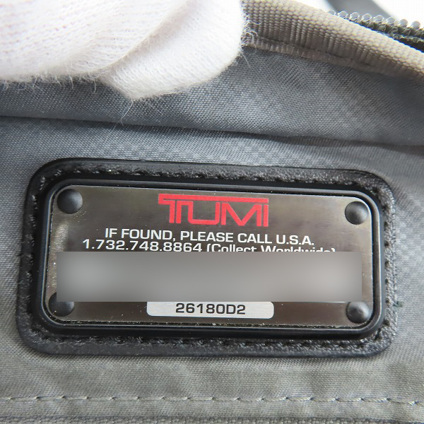 実際に弊社で買取させて頂いたTUMI/トゥミ ALPHA2 3WAY/ブリーフケース ショルダー バッグ 26180D2の画像 7枚目