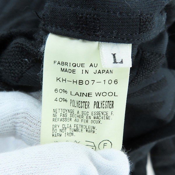 実際に弊社で買取させて頂いたkiryuyrik/キリュウキリュウ 2012-13AW Stain Collar Coat Shirt/ステンカラー コートシャツ LAINE WOOL/ラナウール60%/Lの画像 6枚目