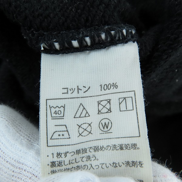 実際に弊社で買取させて頂いたCOOTIE PRODUCTIONS/クーティープロダクションズ イエス・キリスト バックプリント スウェット/Sの画像 3枚目