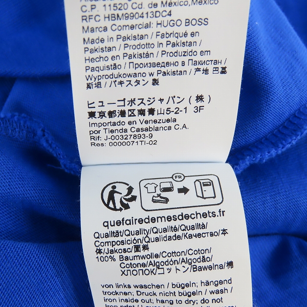 実際に弊社で買取させて頂いたHUGO BOSS/ヒューゴボス 半袖Tシャツ 10250555/Sの画像 5枚目