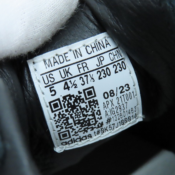 実際に弊社で買取させて頂いたY‑3/ワイスリー アディダス×ヨウジヤマモト Gendo Superstar/ゲンドウ スーパースター IG2937/23の画像 5枚目