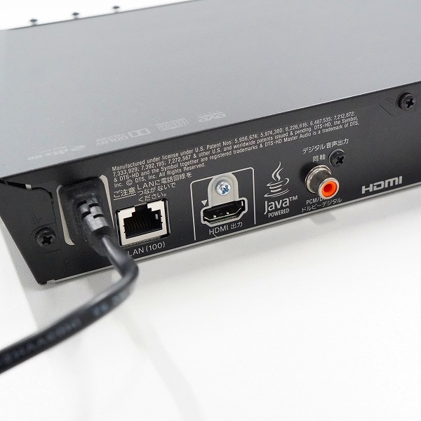 実際に弊社で買取させて頂いたSONY/ソニー BDP-S1100 14年製 ブルーレイディスク/DVDプレーヤー 動作確認済みの画像 4枚目