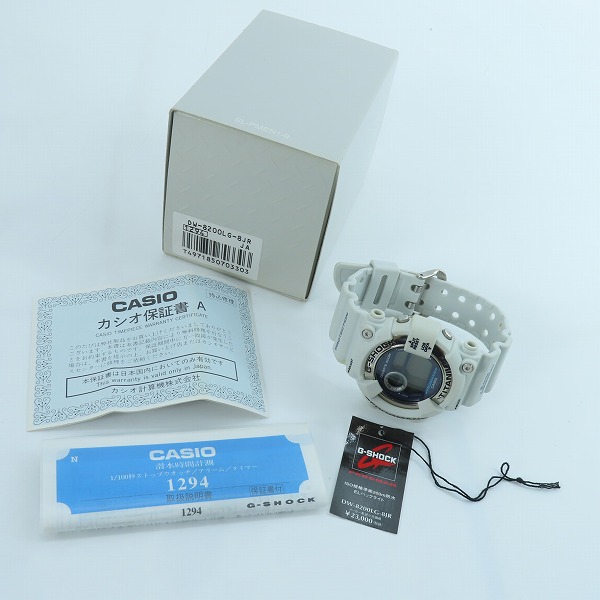 実際に弊社で買取させて頂いたG-SHOCK/Gショック FROGMAN/フロッグマン メンイン ホワイトグレー クォーツ 腕時計 DW-8200LG-8JR 【動作未確認】の画像 5枚目
