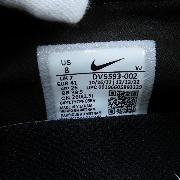 実際に弊社で買取させて頂いた【未使用】NIKE×UNDERCOVER/ナイキ×アンダーカバー Moc Flow モック フロー DV5593-002/26の画像 5枚目