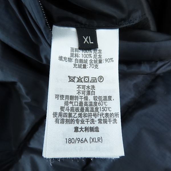 実際に弊社で買取させて頂いたdunhill/ダンヒル イタリア製 ダウンベスト/XLの画像 3枚目