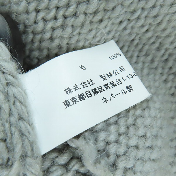 実際に弊社で買取させて頂いたHOLLYWOOD RANCH MARKET/ハリウッドランチマーケット カウチンニットベスト /Mの画像 3枚目