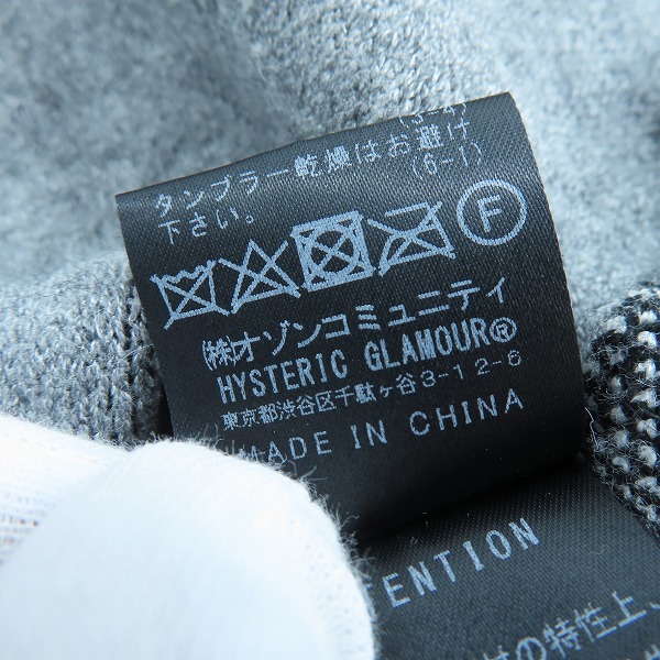 実際に弊社で買取させて頂いたHYSTERIC GLAMOUR/ヒステリックグラマー VIXEN GIRLジャガード ショールカーディガン 01203ND03 Fの画像 3枚目