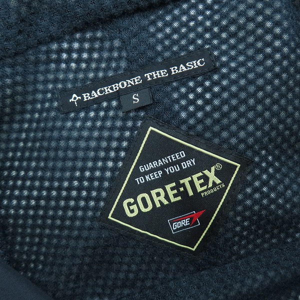 実際に弊社で買取させて頂いたBACKBONE/バックボーン ゴアテックス ナイロンジャケット/BB11FW-B42/Sの画像 3枚目