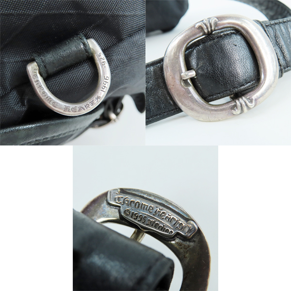 実際に弊社で買取させて頂いたCHROME HEARTS/クロムハーツ レザー×ナイロン ミニスナットパック/ウエストポーチ/ボディバッグの画像 6枚目