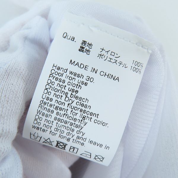 実際に弊社で買取させて頂いた【未使用】FR2 × SNKRDUNK/エフアールツー × スニーカーダンク Angel Coach Jacket FRC2905/XLの画像 3枚目