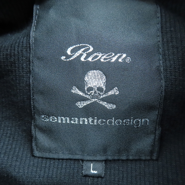 実際に弊社で買取させて頂いたRoen×semantic design/ロエン×セマンティックデザイン バックメタルスカル カーディガン/Lの画像 2枚目