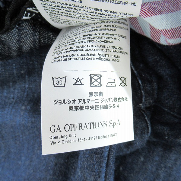 実際に弊社で買取させて頂いたEMPORIO ARMANI/エンポリオアルマーニ デニムパンツ 3G1J45 1D4UZ/30の画像 5枚目