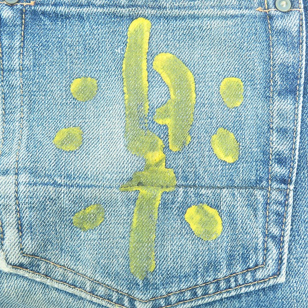 実際に弊社で買取させて頂いたEVISU/エヴィス ダブルニー 道楽 デニムパンツ 2513/29の画像 7枚目