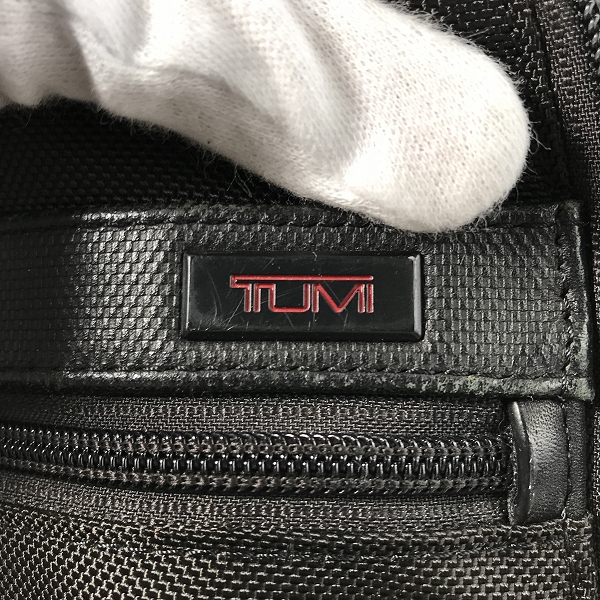 実際に弊社で買取させて頂いたTUMI/トゥミ ALPHA2/アルファ2 バックパック/リュック 26173D2の画像 4枚目
